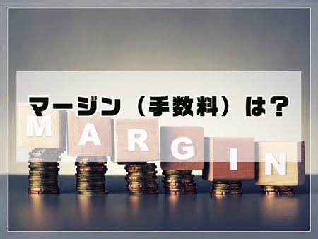 しごとサーチ